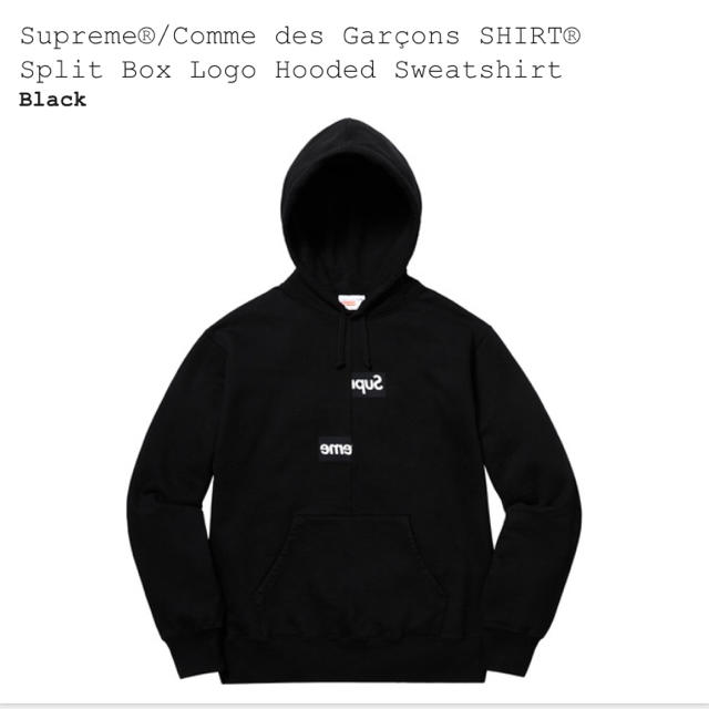 人気沸騰ブラドン Supreme - 黒 hoodie Garcons Des Comme X Supreme L パーカー