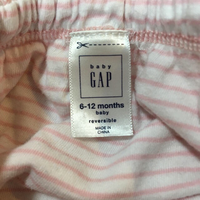 babyGAP(ベビーギャップ)のOo様専用 キッズ/ベビー/マタニティのベビー服(~85cm)(その他)の商品写真