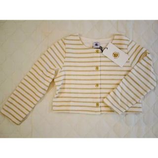 プチバトー(PETIT BATEAU)のプチバトー ラメ入りカーディガン 3A(カーディガン)