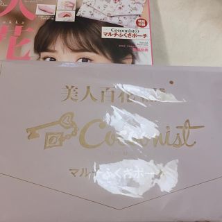 コクーニスト(Cocoonist)の【新品未開封】美人百花 ❁ １０月号 マルチふくさポーチ(ポーチ)