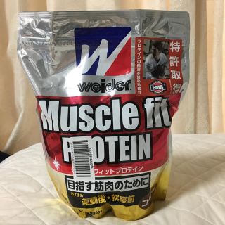 ウイダー(weider)のウイダーマッスルフィットプロテイン(プロテイン)