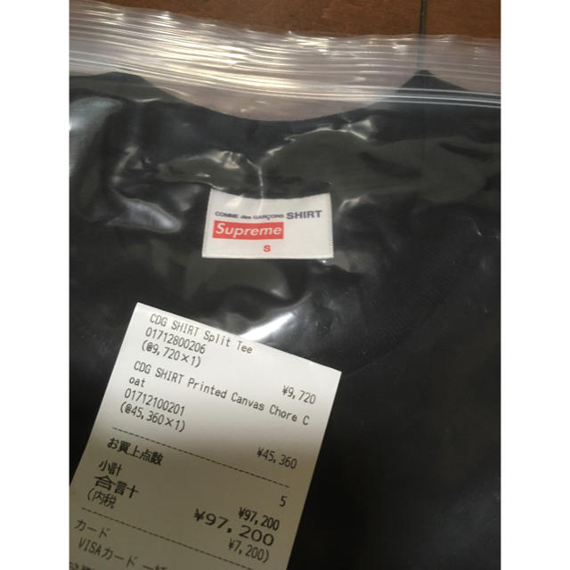 CDG/supreme  Split Box Logo Tee Sサイズ