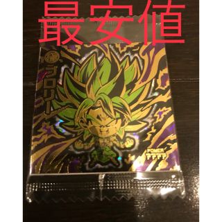 ドラゴンボール(ドラゴンボール)の最安値‼︎  ドラゴンボール  ウエハース  ブロリー  (ステッカー（シール）)