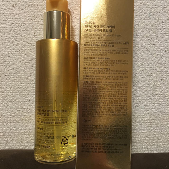 TONY MOLY(トニーモリー)のトニーモリー クレンジング コスメ/美容のスキンケア/基礎化粧品(クレンジング/メイク落とし)の商品写真