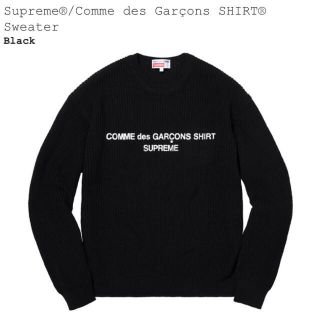 シュプリーム(Supreme)のSupreme Comme des Garcons Sweater Sサイズ(ニット/セーター)