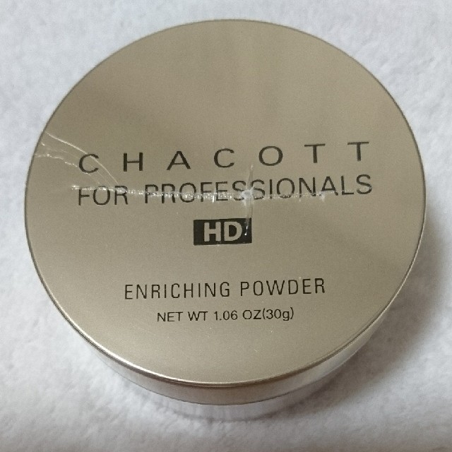 CHACOTT(チャコット)の【値下不可】【新品】ﾌｫｰﾌﾟﾛﾌｪｯｼｮﾅﾙｽﾞｴﾝﾘｯﾁﾝｸﾞ       コスメ/美容のベースメイク/化粧品(フェイスパウダー)の商品写真