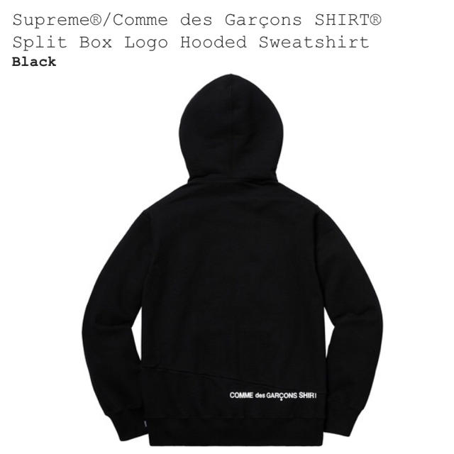 トップスSupreme Comme des garcons split boxlogo