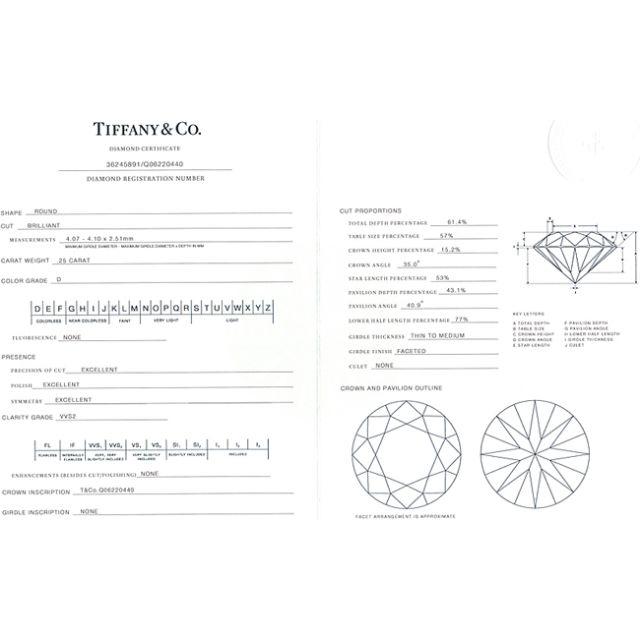 Tiffany & Co.(ティファニー)のティファニー ダイヤ 0.25ct D 3EX Pt リング 指輪 6.5号 レディースのアクセサリー(リング(指輪))の商品写真