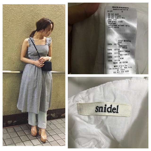 SNIDEL(スナイデル)の☆2018SS☆SNIDEL☆スナイデル ワンピース 美品 レディースのワンピース(ひざ丈ワンピース)の商品写真