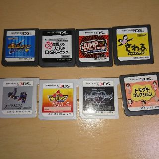 ニンテンドー3DS,DSセット(携帯用ゲームソフト)