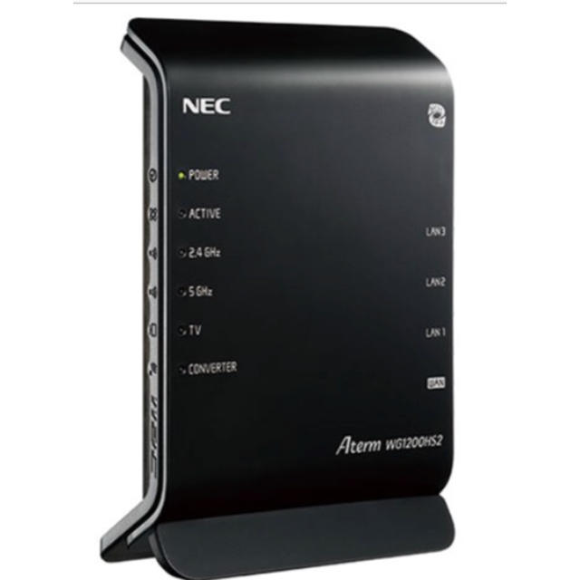 100%正規品 NEC - PA-WG1200HS2 新品未使用 PC周辺機器