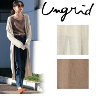 アングリッド(Ungrid)のアングリッド リネン  カーディガン ざっくり 新品 未使用(カーディガン)