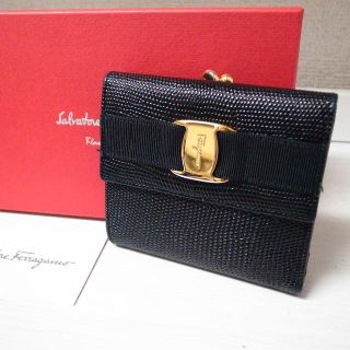 サルヴァトーレフェラガモ(Salvatore Ferragamo)のRRR様専用♡フェラガモ　折りたたみ財布　ヴァラ　リザード　黒　バッグ　財布(財布)