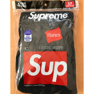 シュプリーム(Supreme)のsupreme ボクサーパンツ １枚 黒 新品未使用 ヘインズ シュプリーム(ボクサーパンツ)