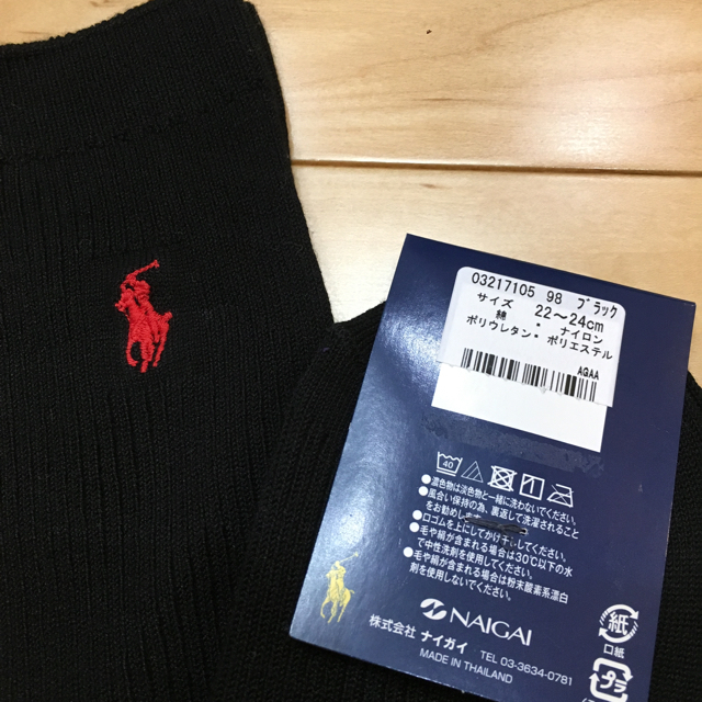 POLO RALPH LAUREN(ポロラルフローレン)のポロ ラルフローレン  ハイソックス 新品♪ レディースのレッグウェア(ソックス)の商品写真