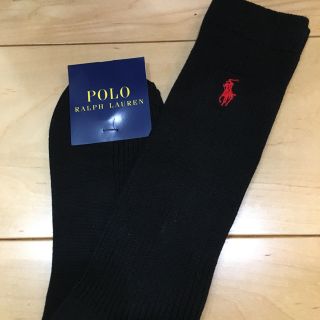 ポロラルフローレン(POLO RALPH LAUREN)のポロ ラルフローレン  ハイソックス 新品♪(ソックス)