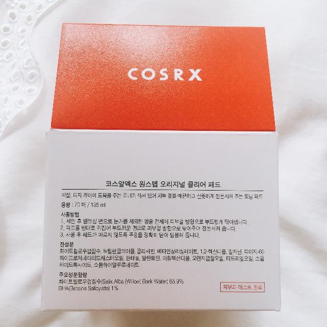 【新品】COSRX ワンステップオリジナルクリアパット コスメ/美容のスキンケア/基礎化粧品(ゴマージュ/ピーリング)の商品写真