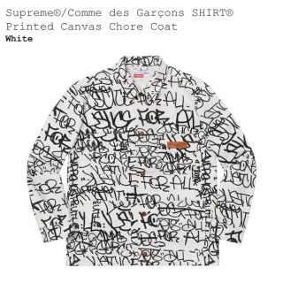 シュプリーム(Supreme)のSupreme Comme des Garcons Coat Jacket(Gジャン/デニムジャケット)