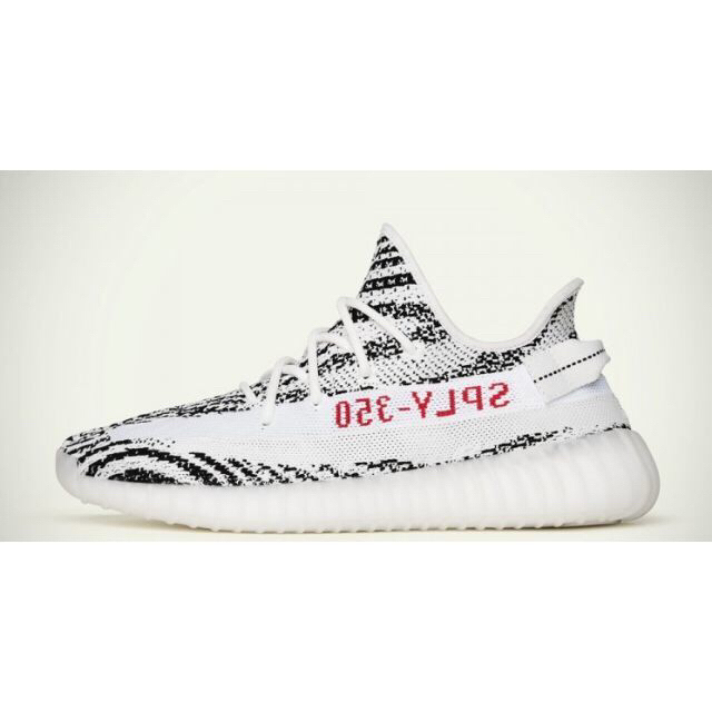 YEEZY BOOST 350 V2 ZEBRA ゼブラ