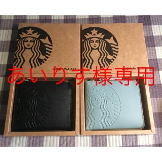 スターバックスコーヒー(Starbucks Coffee)のあいりす様専用(その他)