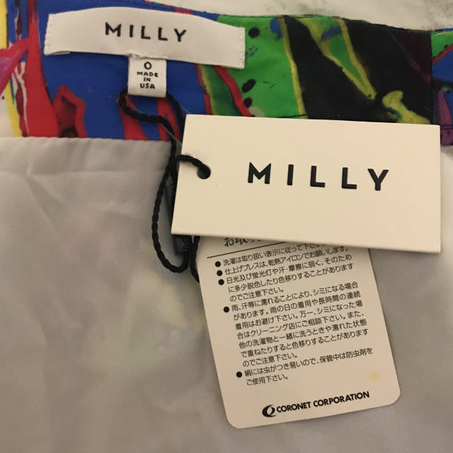 Milly(ミリー)のMilly♡新品 定価¥85,320 スカート 幾何学柄 フレア ワンピース レディースのスカート(ひざ丈スカート)の商品写真