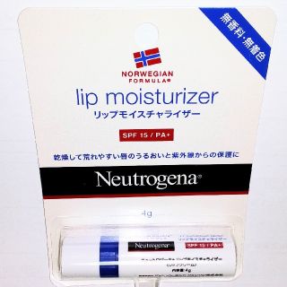 ニュートロジーナ(Neutrogena)のニュートロジーナ リップモイスチャライザー(リップケア/リップクリーム)