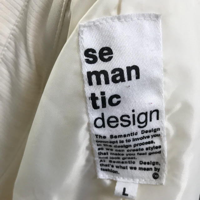 semantic design(セマンティックデザイン)のsemantic design トレンチコート Ｌサイズ 中古 男女兼用 メンズのジャケット/アウター(トレンチコート)の商品写真