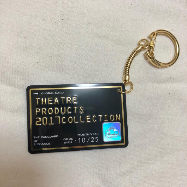 THEATRE PRODUCTS クレジットカードキーホルダー