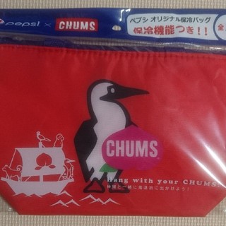 チャムス(CHUMS)のCHUMS保冷バッグ(弁当用品)