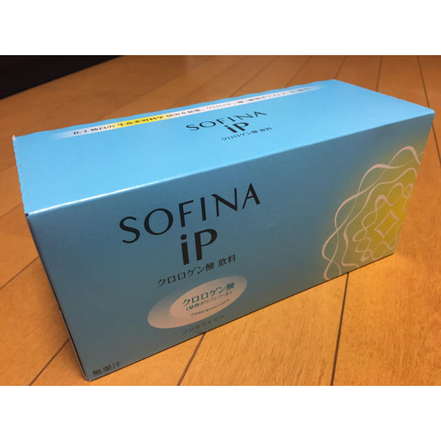 SOFINA(ソフィーナ)のソフィーナ ip ドリンク クロロゲン酸 10本 食品/飲料/酒の健康食品(その他)の商品写真