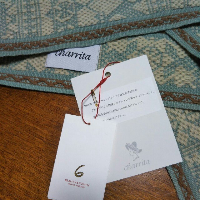 jonnlynx(ジョンリンクス)のcharrita ベルト(チャリータ) ROKU・fumika・pelleq レディースのファッション小物(ベルト)の商品写真