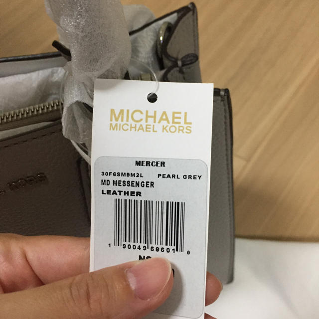 Michael Kors(マイケルコース)のyuto0101様専用【新品タグ付き】マイケルコース  マーサー レディースのバッグ(ショルダーバッグ)の商品写真