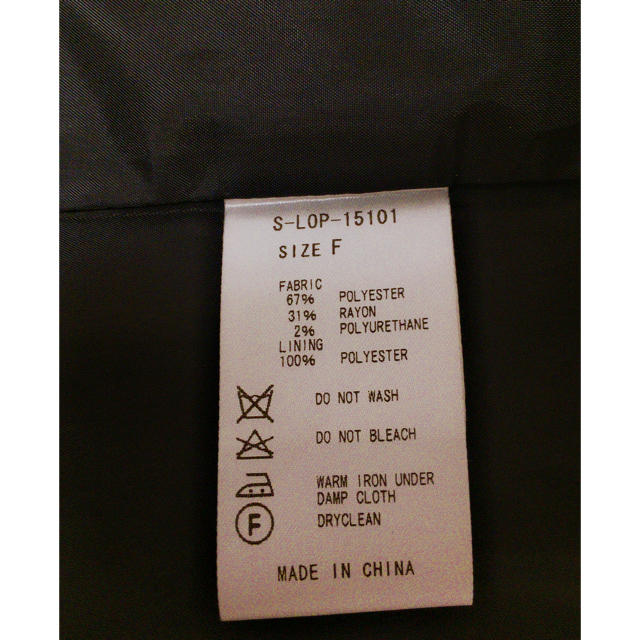 ROSE BUD(ローズバッド)のROSEBUD♡ジャンバースカート レディースのワンピース(ひざ丈ワンピース)の商品写真