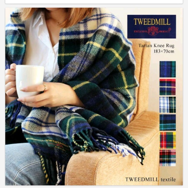 TWEEDMILL(ツイードミル)のツイードミル　tweedmill 大判ストール　膝掛け レディースのファッション小物(ストール/パシュミナ)の商品写真