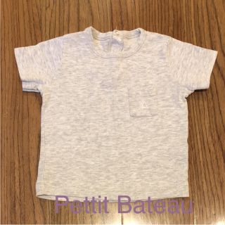 プチバトー(PETIT BATEAU)の専用☆プチバトー 81cm Tシャツ グレー • ペルビアンコットン ボーダー(Ｔシャツ)