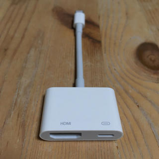 アップル(Apple)のApple純正品 Lightning Digital HDMI変換アダプタ(PC周辺機器)