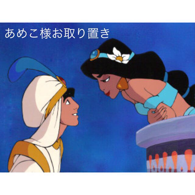 あめこ様10日までお取り置き propar.com.ar