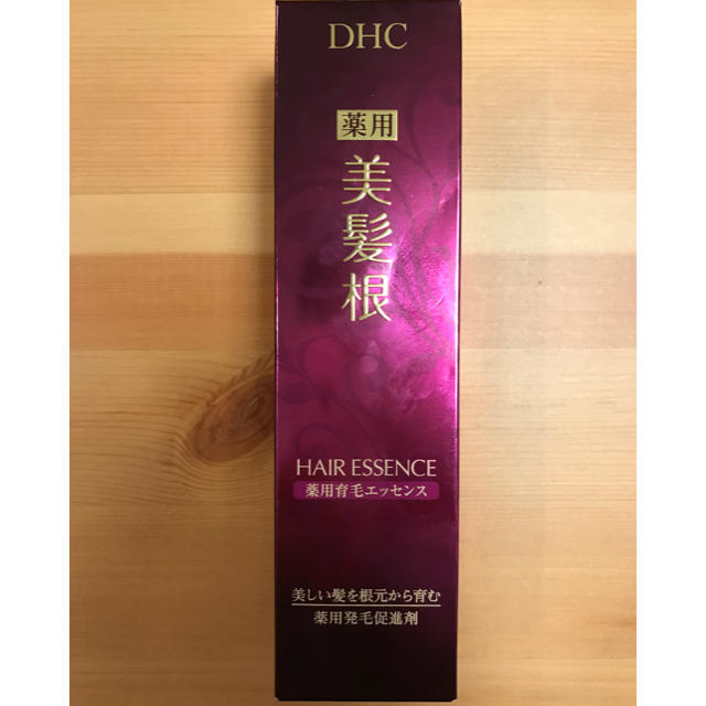 DHC(ディーエイチシー)の美髪根 コスメ/美容のヘアケア/スタイリング(ヘアケア)の商品写真