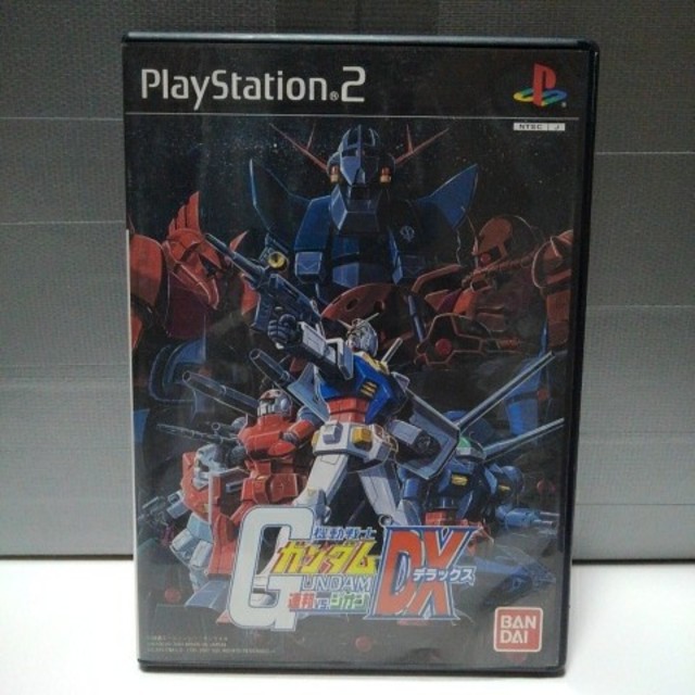 Ps2 機動戦士ガンダム 連邦vs ジオンdxの通販 By イナムー S Shop ラクマ Ps2 機動戦士ガンダム 連邦vs ジオンdxの通販 By イナムー S Shop ラクマ