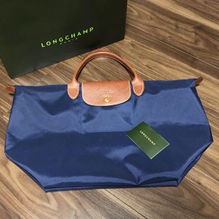 ロンシャン(LONGCHAMP)のロンシャン  トートバック ル プリアージュ ネイビー(トートバッグ)