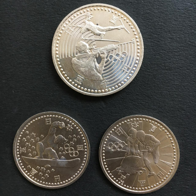 長野五輪記念硬貨 3枚セット エンタメ/ホビーの美術品/アンティーク(貨幣)の商品写真