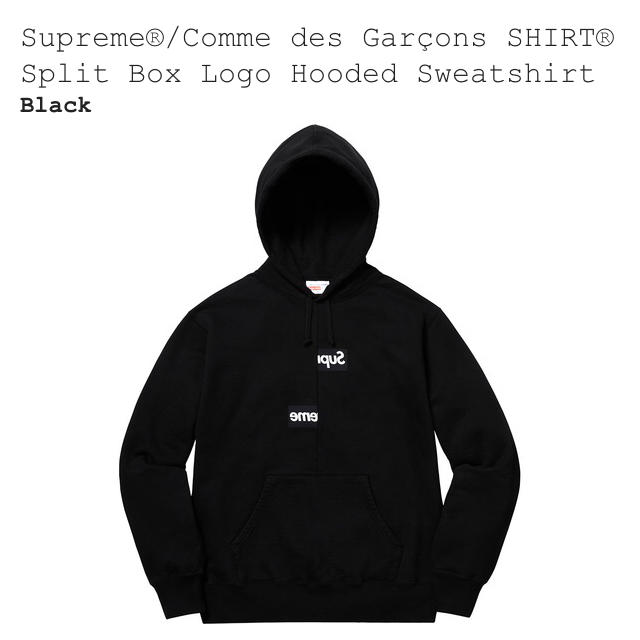 supreme comme des garcons shirt boxlogoパーカー オンラインストア