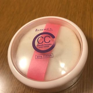 リンメル(RIMMEL)のリンメル  CCパウダー(フェイスパウダー)