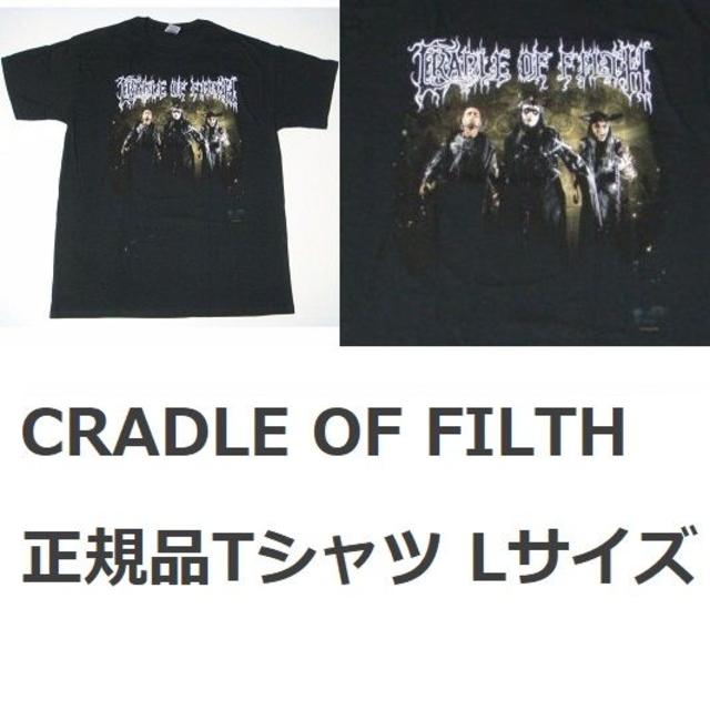 正規品 新品 送料無料 CRADLE OF FILTH Tシャツ Lサイズ