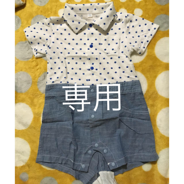 西松屋(ニシマツヤ)の箱♪様専用 半袖ロンパース(80) キッズ/ベビー/マタニティのベビー服(~85cm)(ロンパース)の商品写真