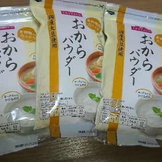 イオン(AEON)のおから おからパウダー(ダイエット食品)