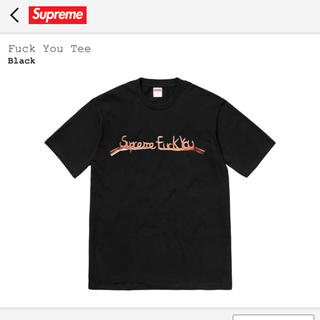 シュプリーム(Supreme)の黒M supreme fuck you tee (Tシャツ/カットソー(半袖/袖なし))