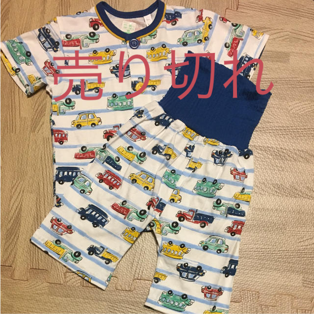 自動車 パジャマ キッズ/ベビー/マタニティのキッズ服男の子用(90cm~)(パジャマ)の商品写真