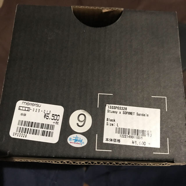 STUSSY - ステューシー ソフネット サンダル 新品未使用 stussy STUSSY - ステューシー ソフネット サンダル 新品未使用 stussy
