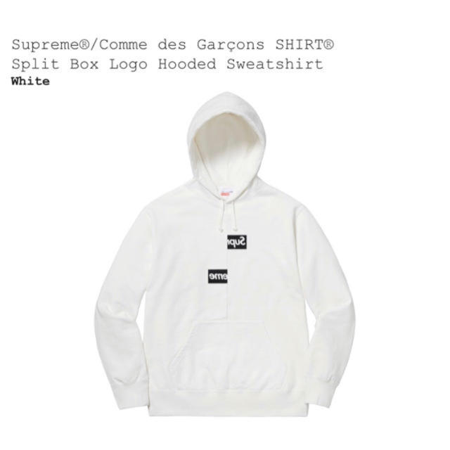 パーカーSplit Box Logo Hooded Sweatshirt XL